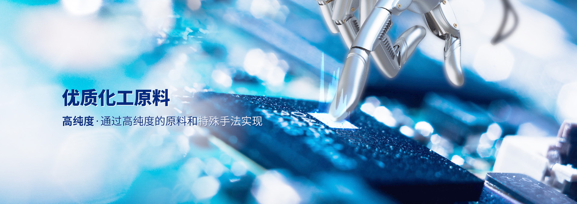 半岛体育官方登录入口
